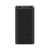 Xiaomi Mi Power Bank 3 Pro 20000mAh (VXN4254GL) (XIAVXN4254GL)