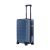 Xiaomi Luggage Classic 20