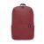 Xiaomi Backpack Mi Casual Daypack Dark Red (ZJB4146GL) (XIAZJB4146GL)