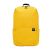 Xiaomi Mi Casual Daypack Yellow (ZJB4149GL) (XIAZJB4149GL)