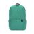 Xiaomi Mi Casual Daypack Mint Green (ZJB4150GL) (XIAZJB4150GL)