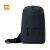 Xiaomi Mi City Sling Backpack 2 Blue (ZJB4193GL) (XIAZJB4193GL)