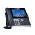 Yealink T48U SIP-telephone (SIP-T48U)