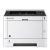 KYOCERA ECOSYS P2235dw laser printer (KYOP2235DW)