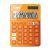 CANON LS-123KOR CALCULATOR 12-DIGIT Orange (9490B004) (CANLS123KOR)