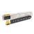 KYOCERA 3252CI/3253CI TONER YELLOW (TK-8335Y) (KYOTK8335Y)