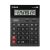 CANON AS-2400 14-DIGIT CALCULATOR (4585B001AB) (CANAS2400)