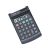 CANON LS-39E CP HANDHELD CALCULATOR (CANLS39E) (4046A014AB)