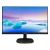 PHILIPS V Line 273V7QDSB FHD IPS Monitor 27