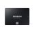 Samsung Δίσκος SSD 870 Evo 2.5