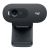 Logitech C505E HD Business Webcam (LOGC505E) (960-001372)