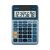 CASIO MS-80E 8-DIGIT CALCULATOR (MS-80E) (CASMS80E)