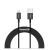 Baseus Lightning Superior Series cable, Fast Charging, Data 2.4A, 1m Black (CALYS-A01) (BASCALYS-A01)