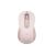 Logitech Wireless Mouse M650 L rose (910-006237) (LOGM650LRS)