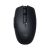 Razer Mouse  Orochi V2 Black (RZ01-03730100-R3G1) (RAZRZ01-03730100-R3G1)