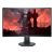 DELL S2722DGM Curved Gaming Monitor 27'' (210-AZZD) (DELS2722DGM)