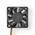 Nedis DC Fan 40 mm 3-Pin 27.9 dBA Black (DCFAN4010BK) (NEDDCFAN4010BK)