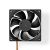 Nedis DC Fan Fan size: 92 mm 3-Pin 26.7 dBA Black (DCFAN9225BK) (NEDDCFAN9225BK)