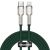 Baseus Cafule Metal Braided USB-C to Lightning Cable 20W Green 1m (CATLJK-A06) (BASCATLJK-A06)