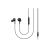 Samsung EO-IA500 In-ear Handsfree με Βύσμα 3.5mm Μαύρο (EO-IA500BBEGWW) (SAMEO-IA500BBEGWW)