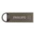 Philips Moon 32GB USB 3.1 Stick Ασημί (FM32FD165B/00) (PHIFM32FD165B-00)