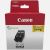 Canon Μελάνι Inkjet PGI-525 Twin Pack Black (4529B017) (CANPGI-525TP)