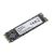 Intenso Top 256GB M.2 SATA3 (3832440) (NSO3832440)