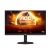 AOC Q27G4XN QHD Ergonomic Gaming Monitor 27