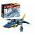 Lego Ninjago Jay’s Lightning Jet EVO για 6+ ετών (71784) (LGO71784)