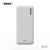 REMAX power bank Jonshon LCD RPP-153 10 000mAh white